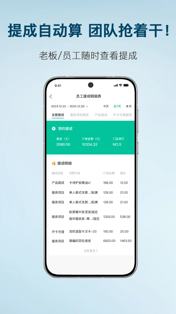 ����(���̹�������)v3.0.5 �ٷ���