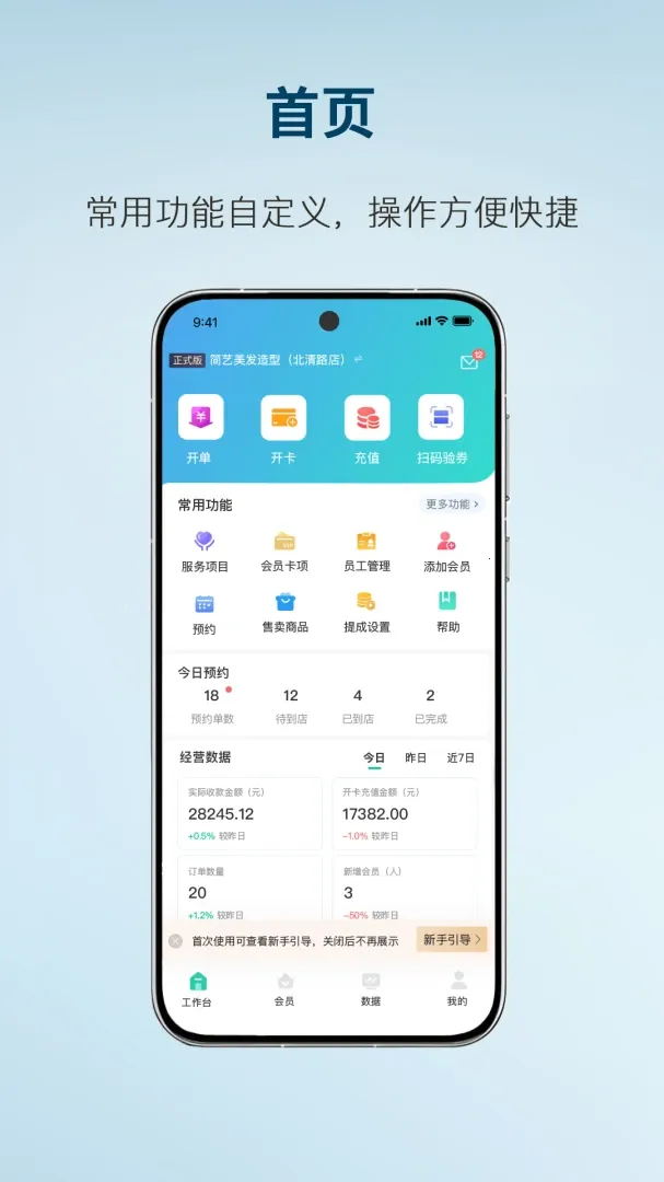 ����(���̹�������)v3.0.5 �ٷ���