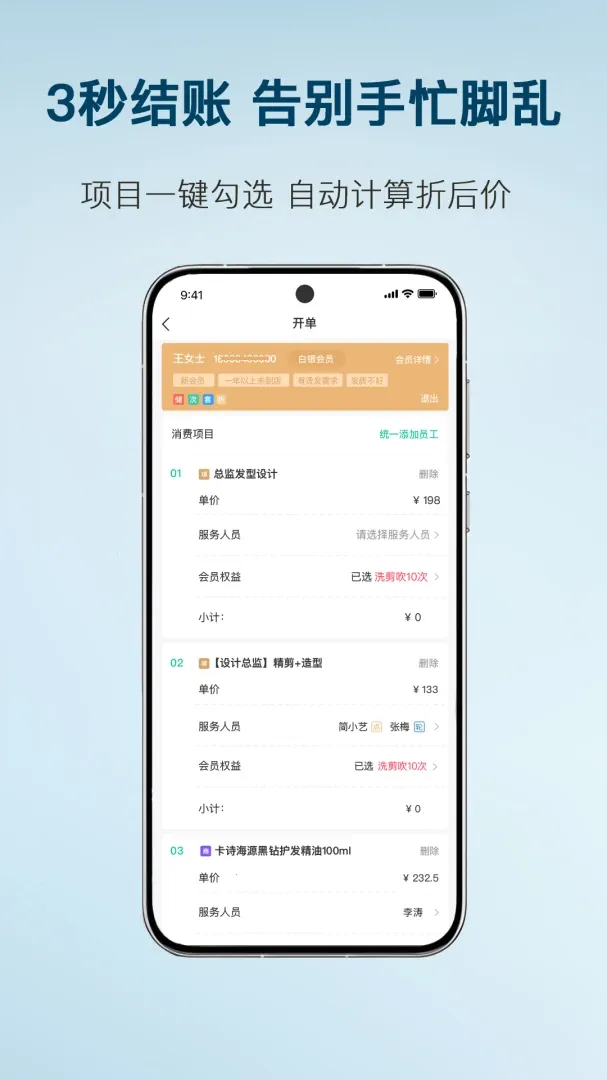 ����(���̹�������)v3.0.5 �ٷ���