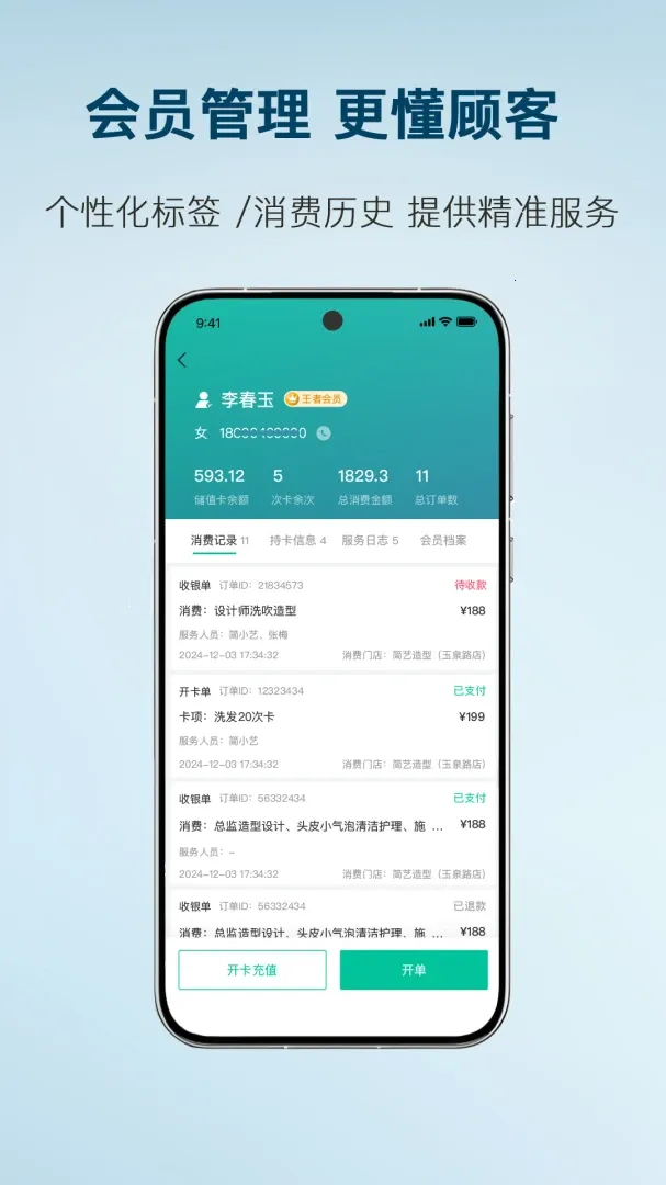 ����(���̹�������)v3.0.5 �ٷ���
