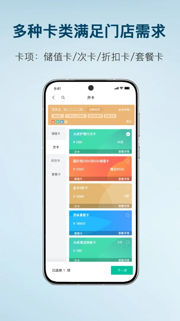����(���̹�������)v3.0.5 �ٷ���