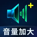 ������ǿ����(�����Ŵ󹤾�)v1.0.01.00 �ٷ���