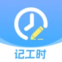 �ǹ�ʱ�Ӱ�(���ؼǹ�App)v1.0.0 ��׿��