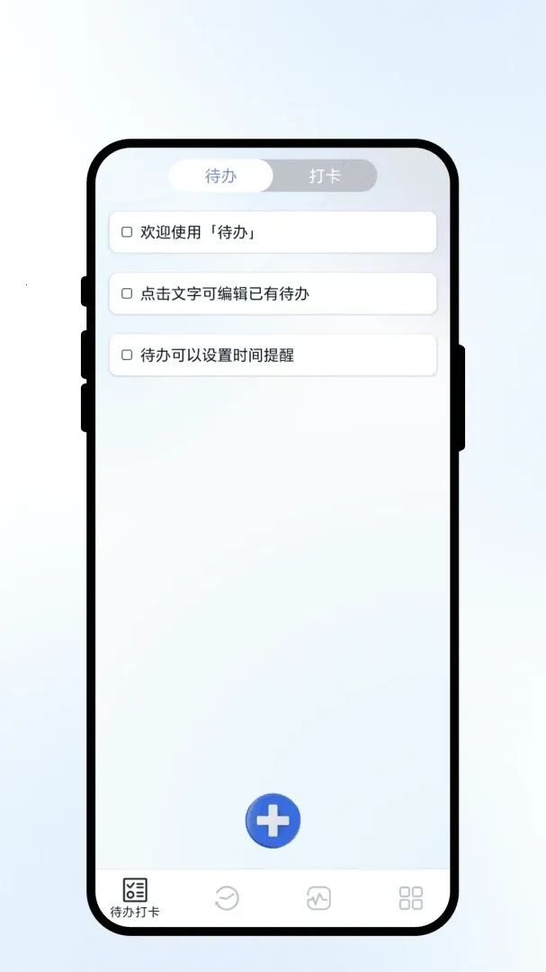 ���������(ȫ�������)v1.0.1 �ֻ���