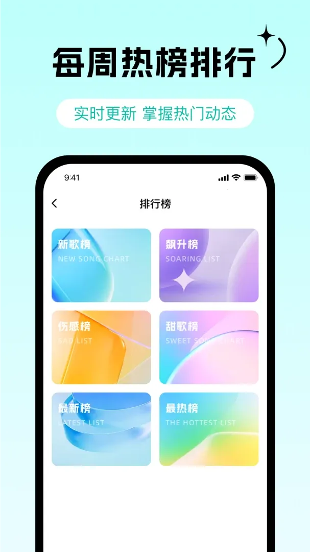 ��������ల׿���ֻ���v1.1.8 ���°�