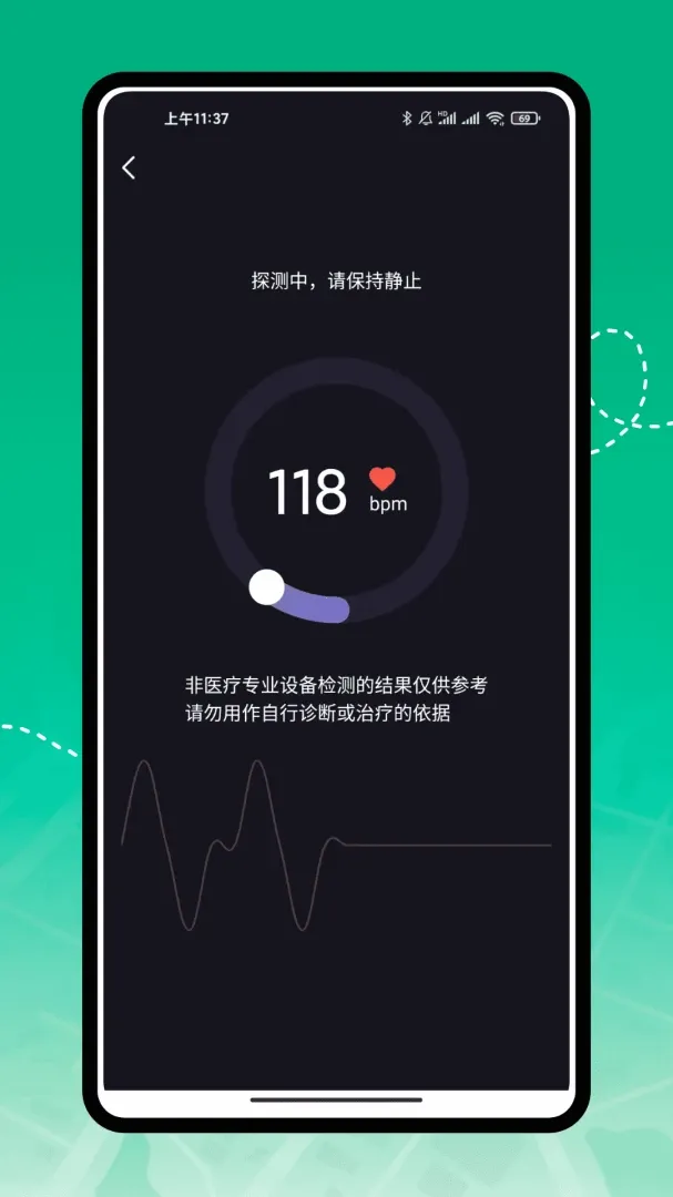 AI��������ǰ�׿���ֻ���v1.0.0 ��׿��