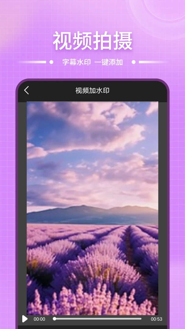 Ͷ�����ӹܼ�(��Ƶ��������)v1.5.0 ��Ѱ�