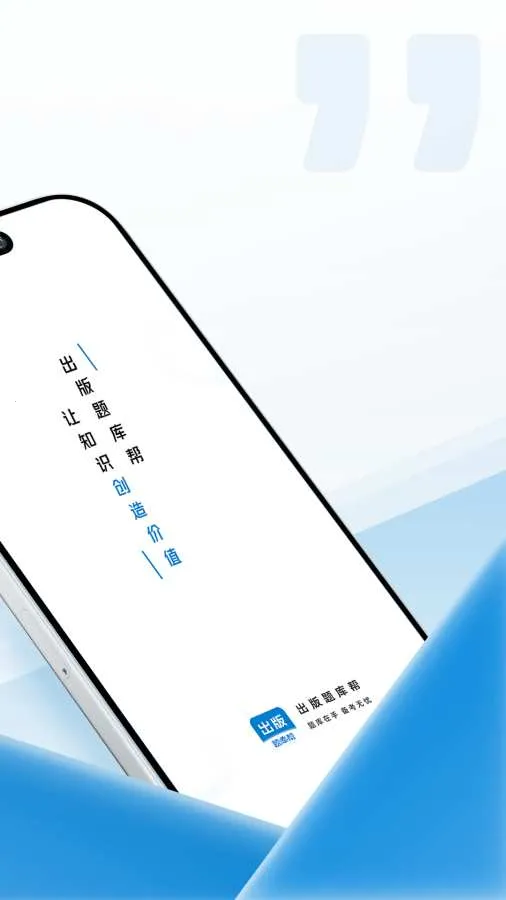 ���Ա����2026���°汾v2.1.18 ��׿��