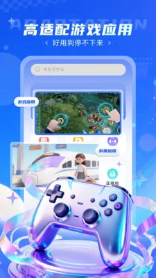 �Զ��������2026���°汾v1.0.2 ���°�