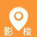 Ӱ��pro2026���°汾v5.1 ���°�