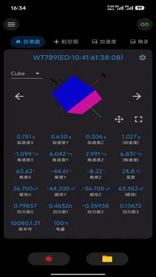 ά������APP2026���°汾v6.0.1 ��Ѱ�