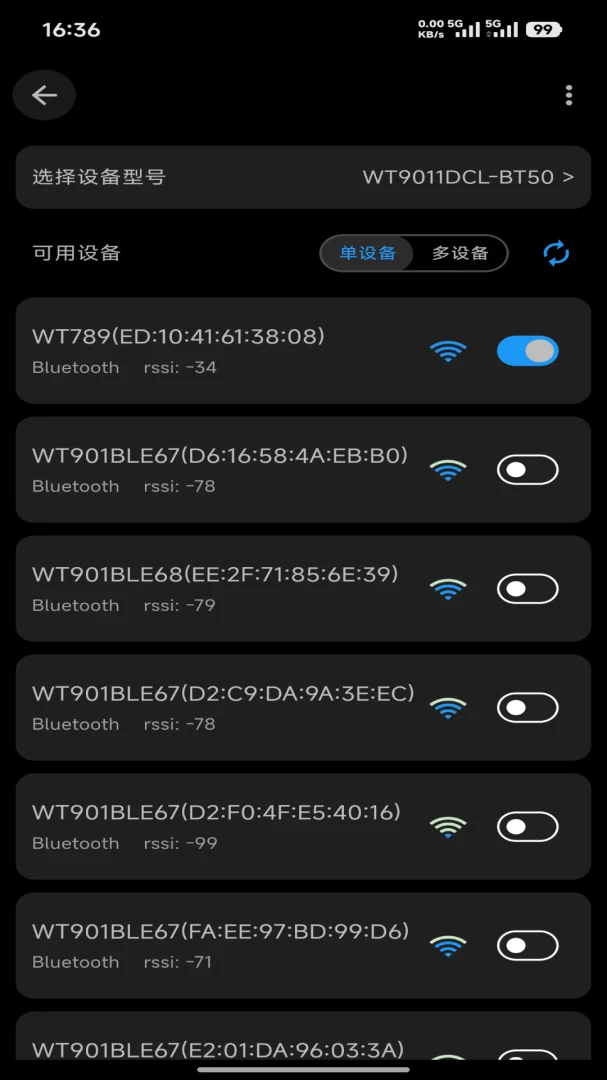 ά������APP2026���°汾v6.0.1 ��Ѱ�