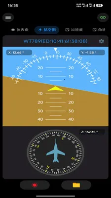 ά������APP2026���°汾v6.0.1 ��Ѱ�