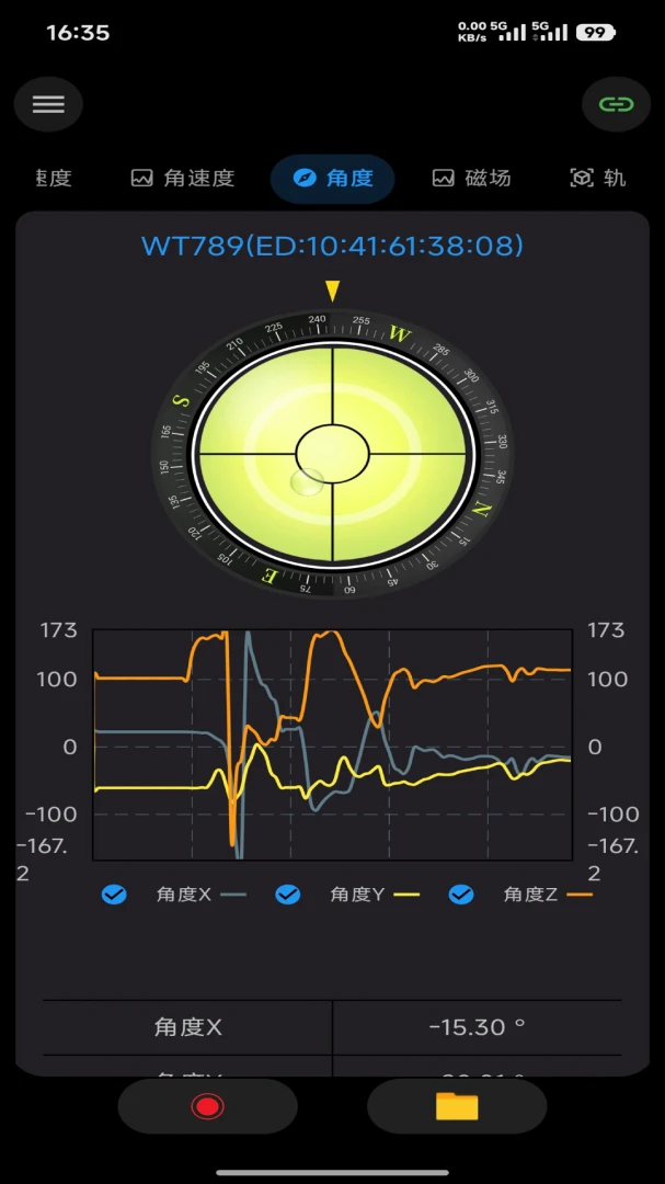 ά������APP2026���°汾v6.0.1 ��Ѱ�