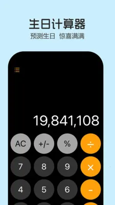 ���������ֻ���v1.9.28 ��׿��