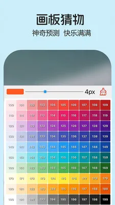 ���������ֻ���v1.9.28 ��׿��