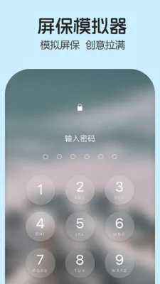 ���������ֻ���v1.9.28 ��׿��