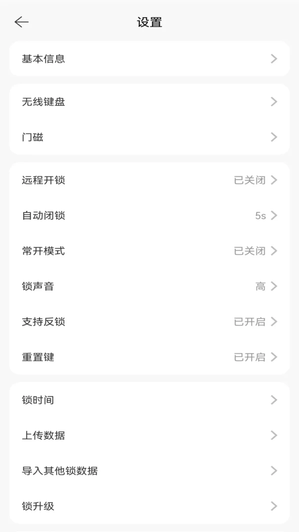 ͨͨe��(��������������)v9.6.260602 ���°�
