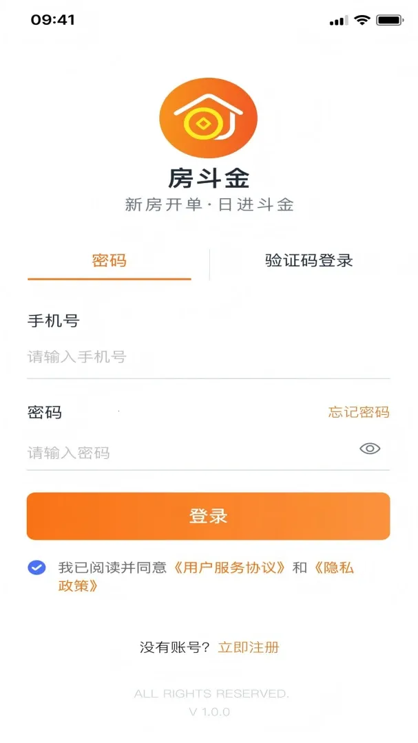 ������׿���ֻ���v1.0.9 �ٷ���