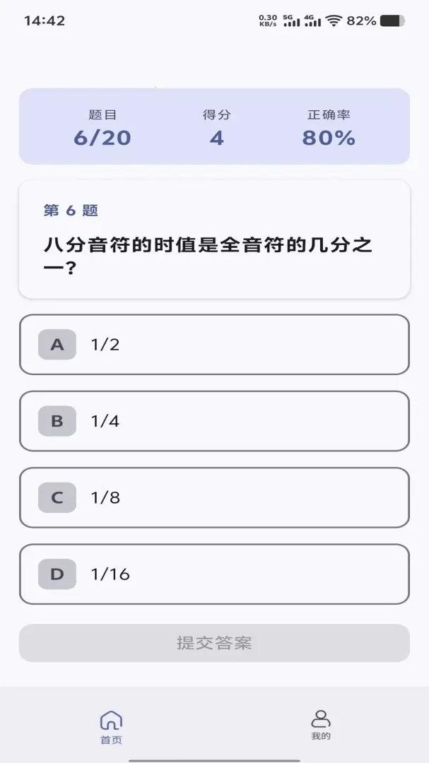 ƽ��ʰ��(��������app)v1.0.0 ��Ѱ�