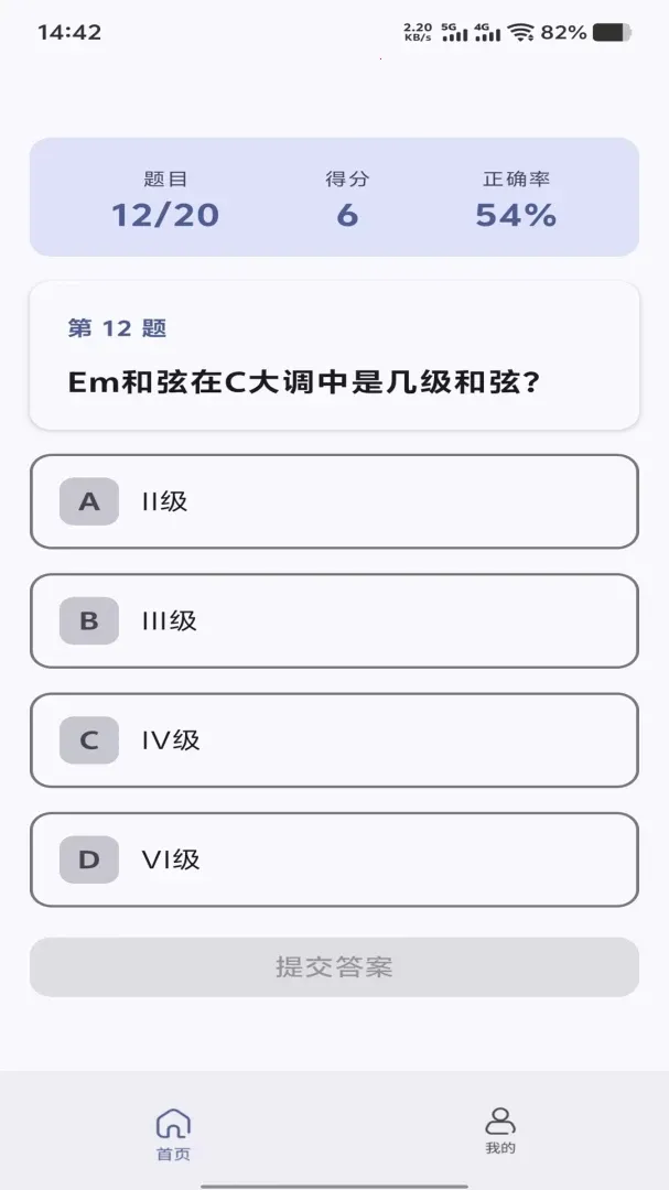 ƽ��ʰ��(��������app)v1.0.0 ��Ѱ�