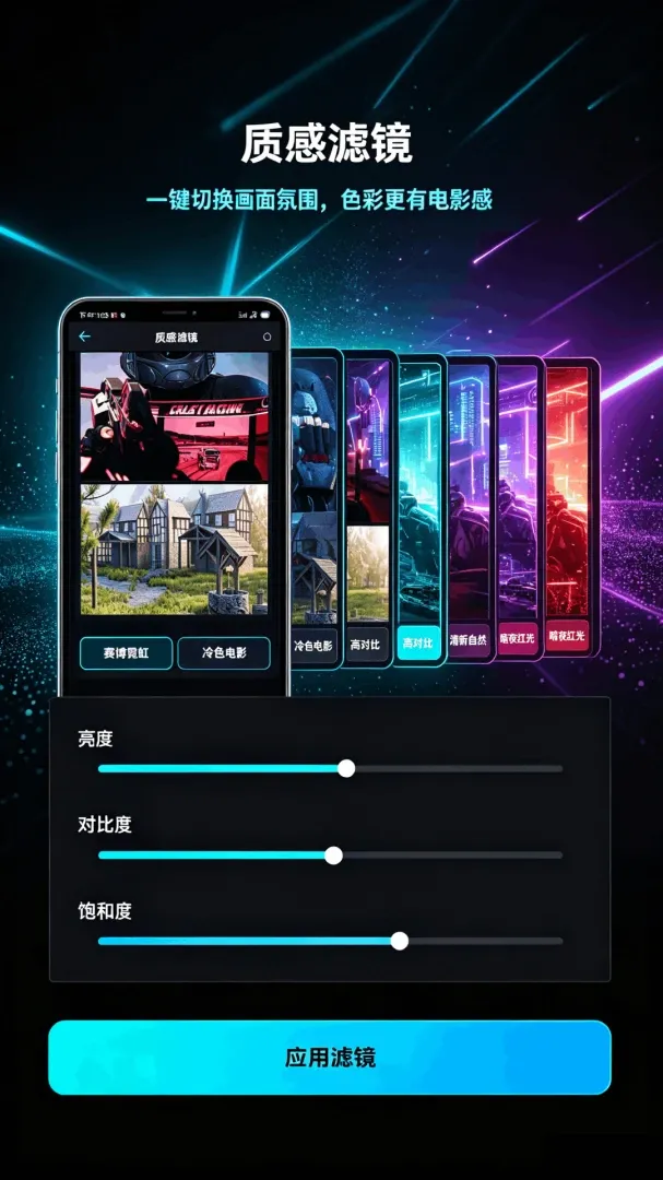 ��������120֡���pt����2026���°汾v1.0.1 �ٷ���