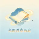 ��Ӱ������ͥ��׿���ֻ���v1.0.0 �ֻ���