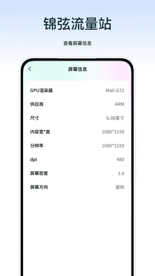 ��������վ(�������Ӧ��)v1.0 ��׿��