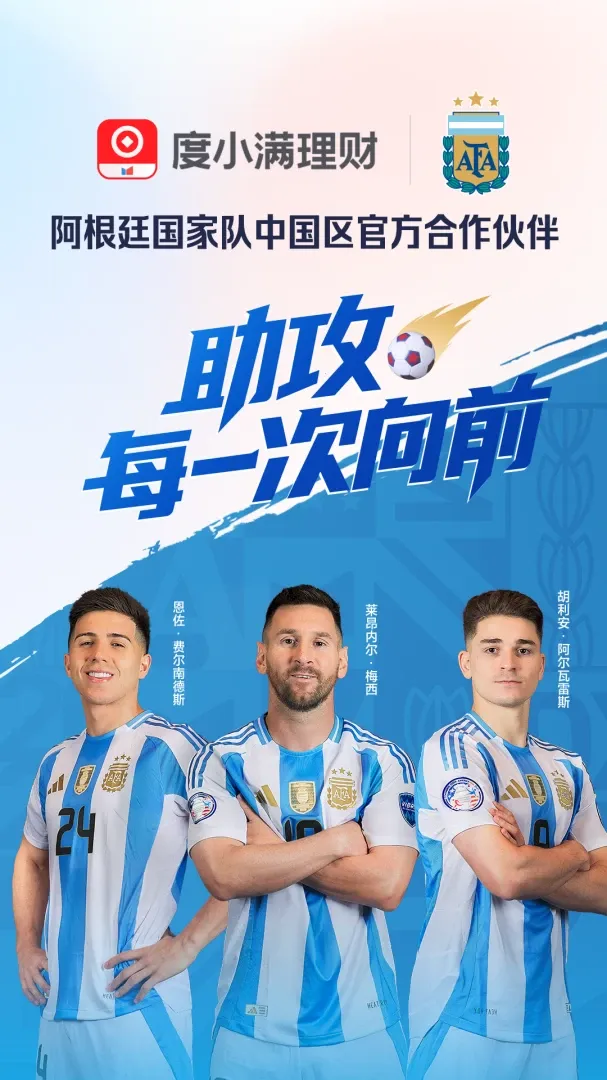 ��С������2026���°汾v9.6.2 ��Ѱ�