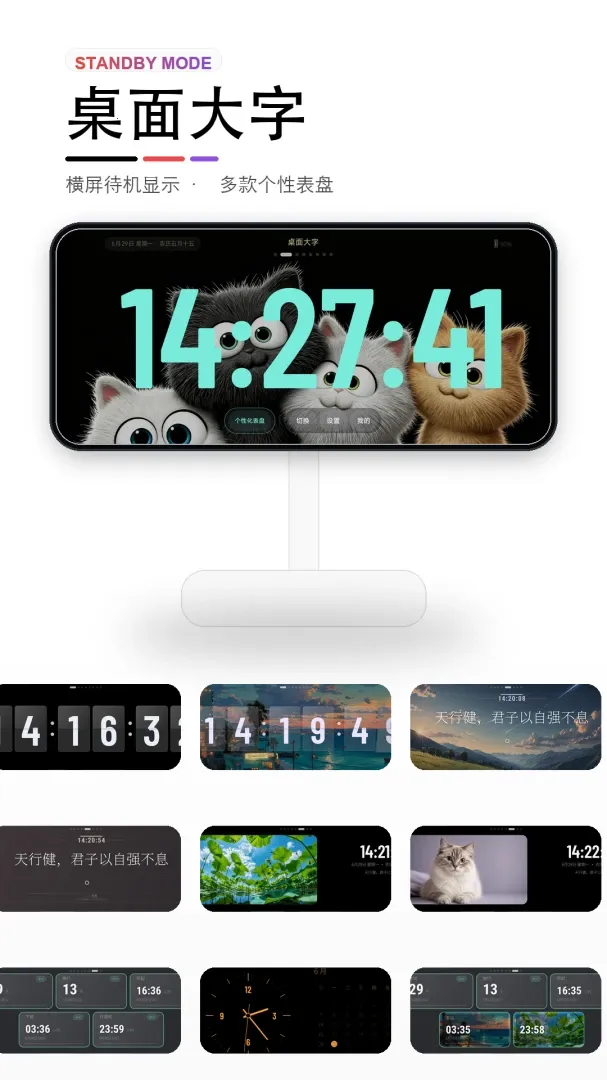 ���ӷ�ҳʱ�̱��ٷ����°汾v1.0.0 ��Ѱ�