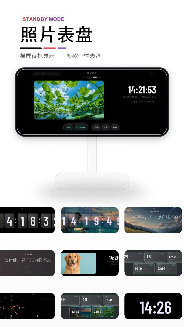 ���ӷ�ҳʱ�̱��ٷ����°汾v1.0.0 ��Ѱ�