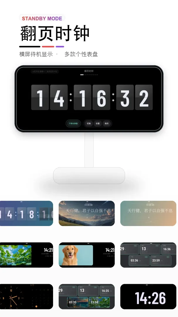 ���ӷ�ҳʱ�̱��ٷ����°汾v1.0.0 ��Ѱ�