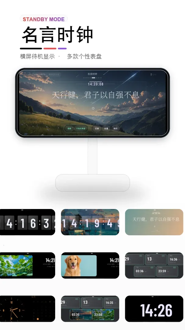 ���ӷ�ҳʱ�̱��ٷ����°汾v1.0.0 ��Ѱ�