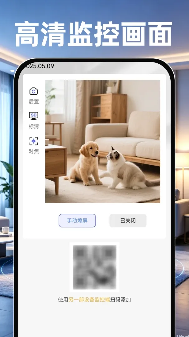 �ƶ����Ҿ��鰲׿���ֻ���v1.0.0 �ֻ���