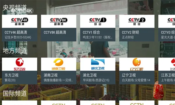�ҵĵ���_v1.3.9.8.apkv1.1.0 �ٷ���
