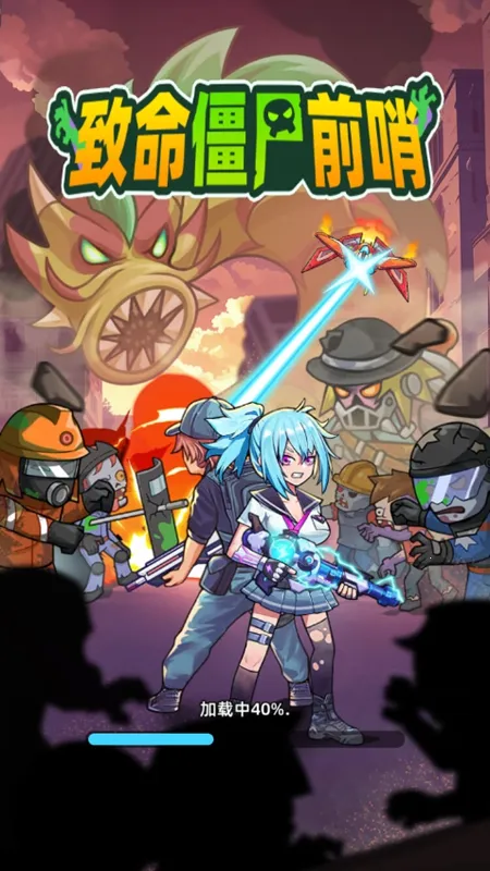������ʬǰ��1.03�ڹ���v1.0.4 ���°�