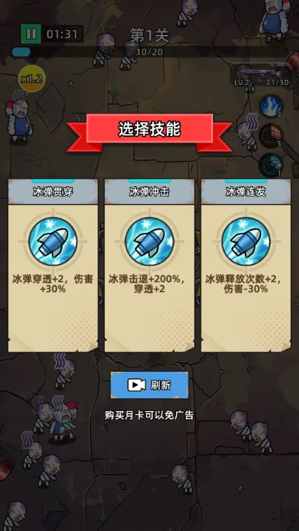 ������ʬǰ��1.03�ڹ���v1.0.4 ���°�
