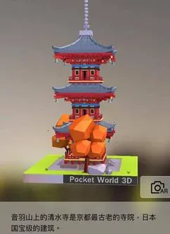 �Ұ�ƴģ���ϰ汾