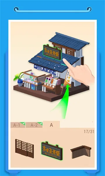 �Ұ�ƴģ���ϰ汾v3.2.0.0 ��Ѱ�