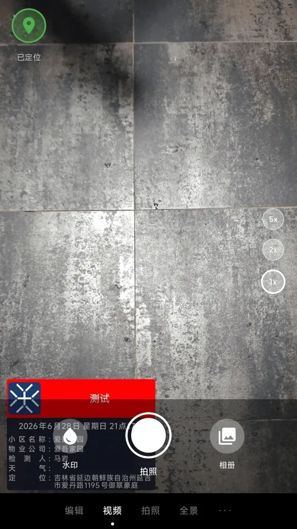 �ھ�ѾѾ(��ҵ�������)v1.0 �ٷ���