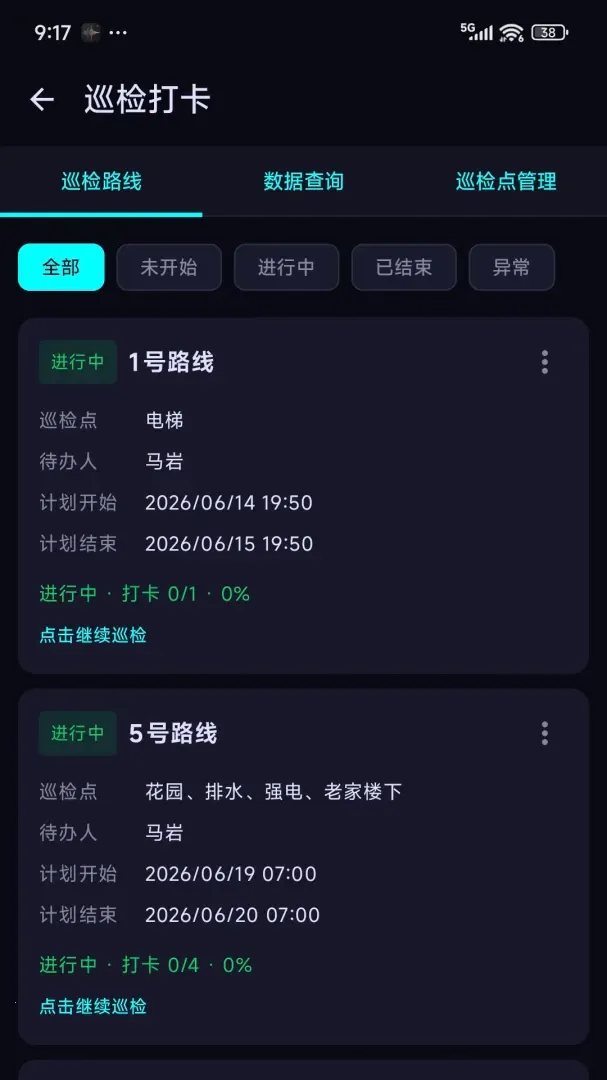 �ھ�ѾѾ(��ҵ�������)v1.0 �ٷ���