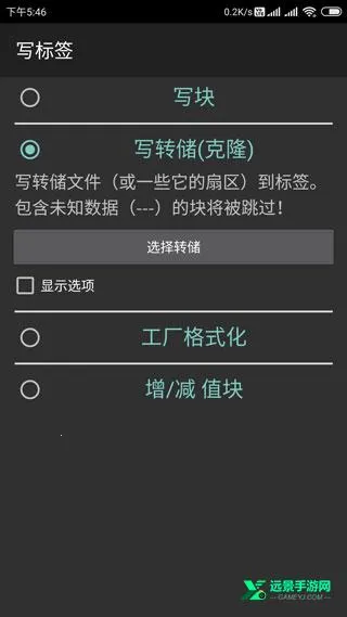 mct门禁卡软件密钥库 mct门禁卡软件密钥库