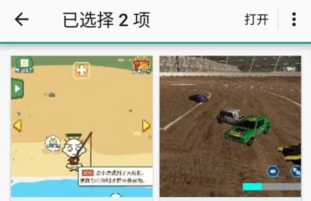趣打印高级版下载 趣打印高级版下载