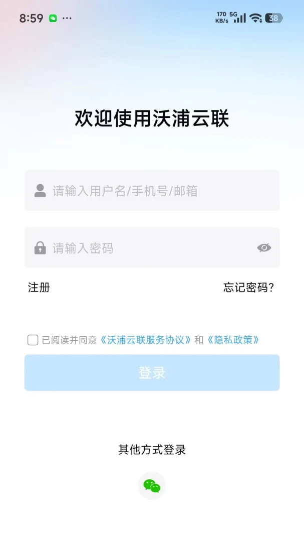 �������������ֻ���v1.0.1 ��Ѱ�