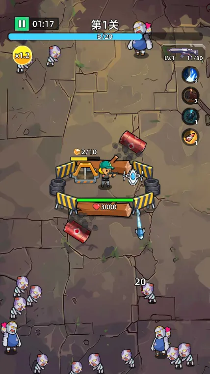 ������ʬǰ���ƽ��v1.0.4 �ֻ���