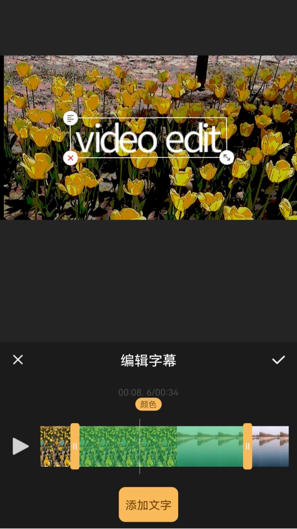 ����������߰�׿���ֻ���v1.0.2 ��Ѱ�