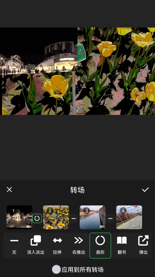 ����������߰�׿���ֻ���v1.0.2 ��Ѱ�