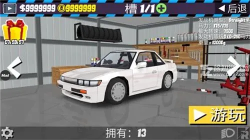 fr传奇破解版 fr传奇破解版