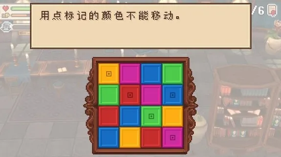 进化之地2安卓免费汉化版 进化之地2安卓免费汉化版