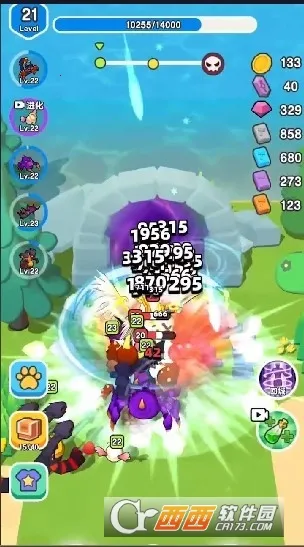 ��Ҫ��װ���ƽ������v1.1 �ٷ���